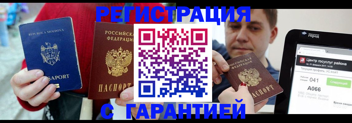 форма 3 в Анжеро-Судженске