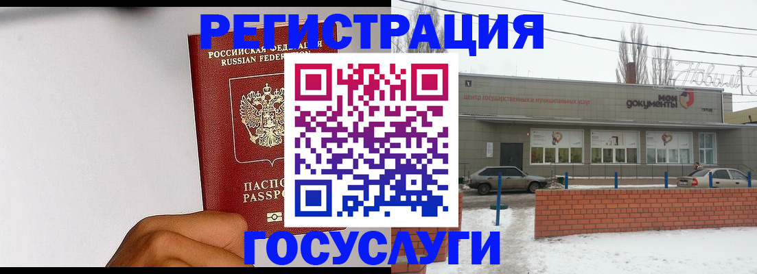 форма 3 в Анжеро-Судженске